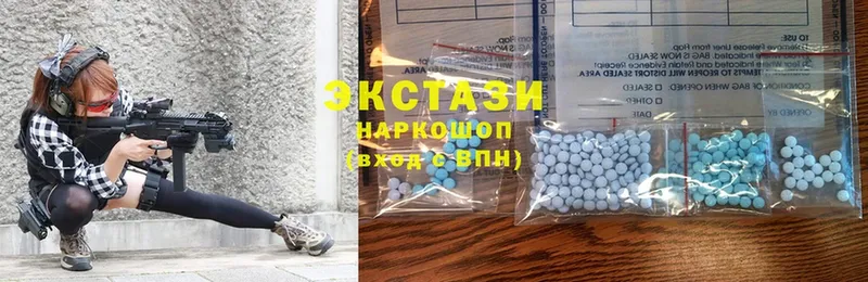 магазин продажи   Владикавказ  blacksprut tor  Ecstasy диски 